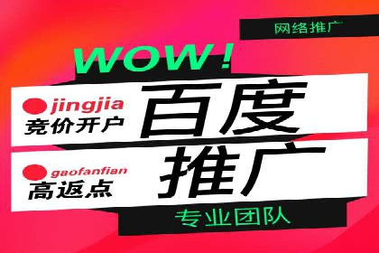 电影宣传中信息流营销的巧妙运用与案例分享
