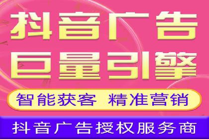 百度推广费用优化策略成功案例分享